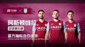 CBA第11輪本土最佳球員評選結果揭曉.
